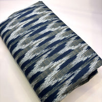 Deadstock Cotton Ikat - 8 yards + Free Shipping
